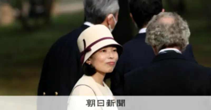 三笠宮家彬子さま、ルクセンブルクとモナコを非公式訪問 ラグビー国際大会観戦や講演を実施