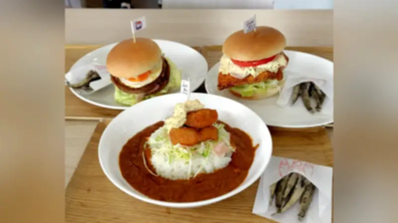 延岡市役所食堂で地元魚の特別メニュー提供開始 東京で人気のハンバーガーやカレーを期間限定