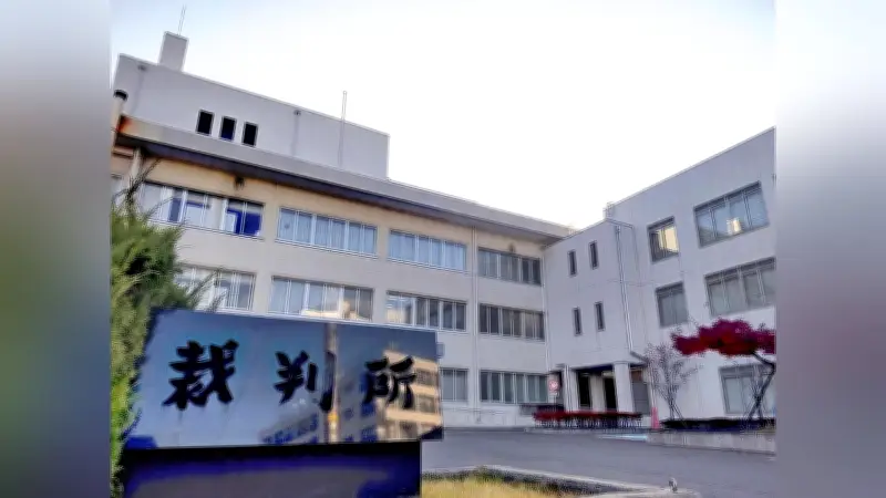 新幹線で下半身露出の医師に有罪判決、裁判官はカウンセリング継続を指示