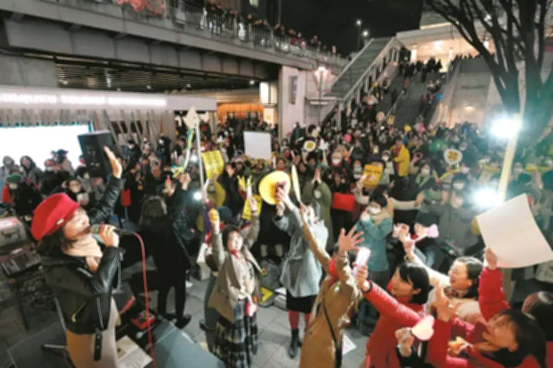 ジェンダー平等を目指し全国でアクション 新宿・横浜で「女性の休日」に連帯