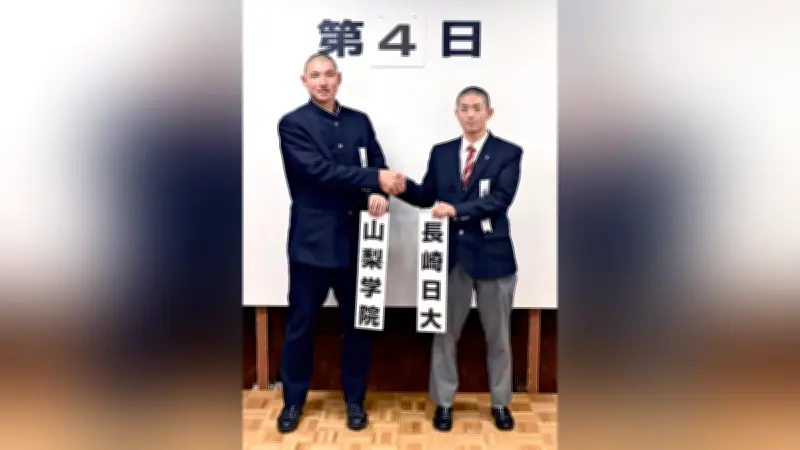 選抜高校野球、長崎日大が山梨学院と初戦対決へ 団結力で強豪に挑む