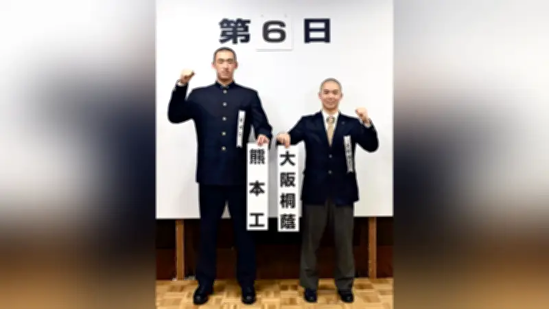 選抜高校野球、熊本工の井藤主将が大阪桐蔭に闘志「名を全国にとどろかせたい」