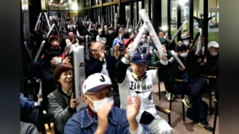 侍ジャパン初戦、宮崎でパブリックビューイング開催 大谷翔平選手の満塁本塁打にファン熱狂