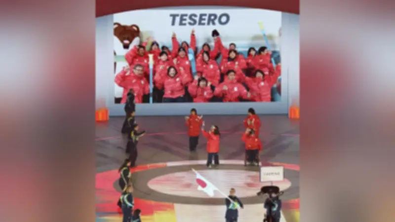 ミラノ・コルティナパラリンピック開幕、世界遺産の闘技場で華やかな式典