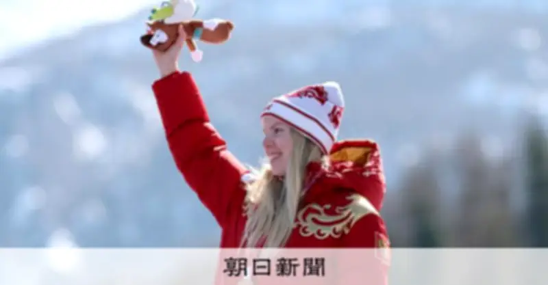 パラリンピックでロシア勢が大会初メダル獲得 選手は「政治的なことは話したくない」とコメント