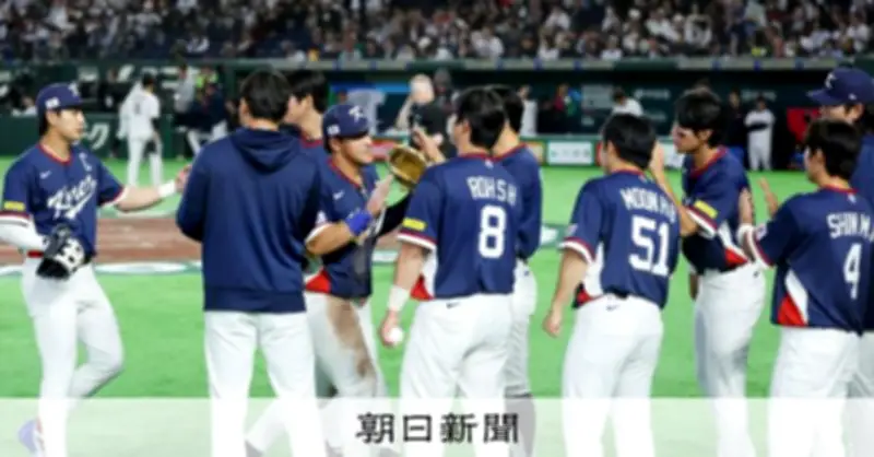 大谷翔平も「手ごわい」と称賛、進化した韓国代表が日本に挑んだ熱戦