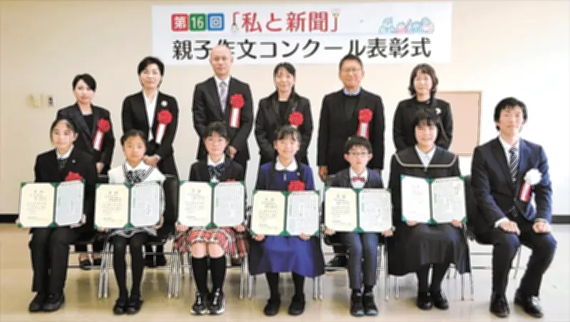 福島県の新たな観光キャンペーン「ふくしま、再発見。」がスタート、復興の歩みを発信