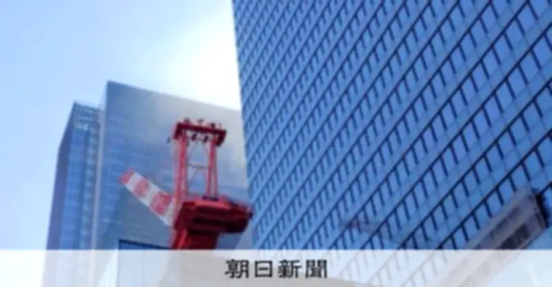 東京・浜松町駅近くの工事現場で黒煙発生 解体建物が延焼、消防が消火活動中