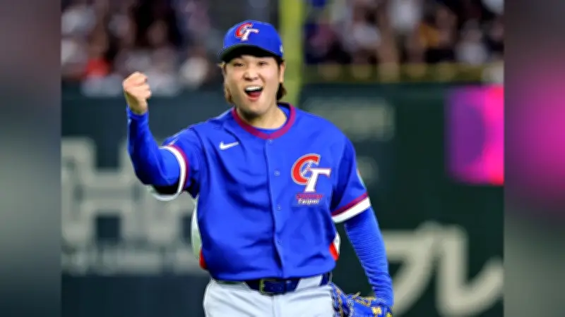 侍ジャパン準々決勝進出決定！韓国敗戦でＣ組２位以内確定、豪州戦勝利なら１位突破