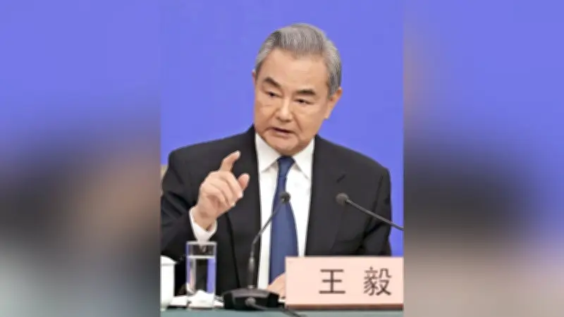 王毅外相、日中関係の行方は「日本の選択次第」とけん制 台湾問題で高市首相答弁を再批判