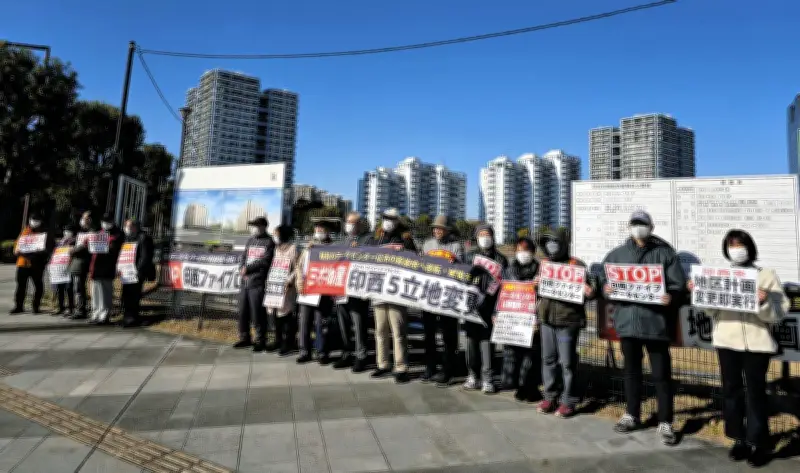 データセンター立地問題が法廷闘争に発展 千葉・印西で住民が建築確認取り消しを提訴