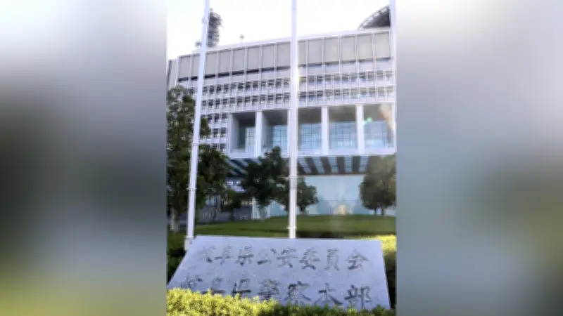 駅トイレで男性の手にかみつき傷害容疑、自称市職員の男を逮捕…酒飲み「記憶にない」