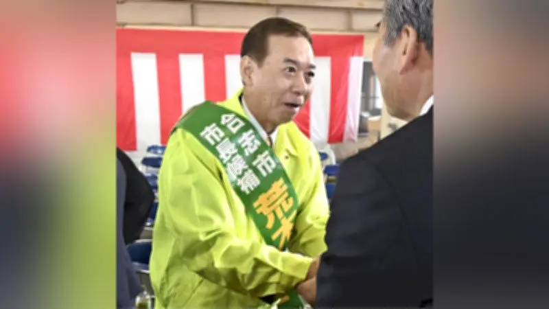 熊本県合志市長選、現職の荒木義行氏が無投票で５選…４回連続の無投票に「政治への関心維持を」