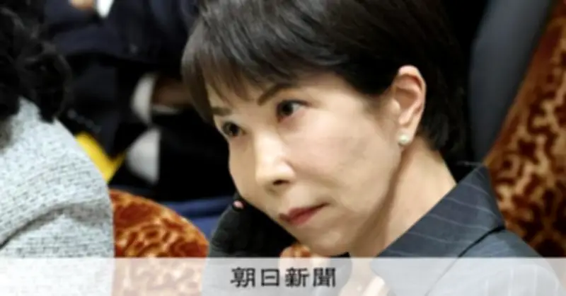 高市首相、イラン攻撃後の馳氏応援演説を「不適切でない」と主張 危機管理は十分と