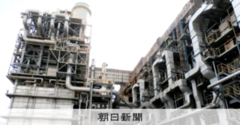 原油供給不安でプラ原料減産始まる　エチレン生産調整、消費者負担増の懸念広がる