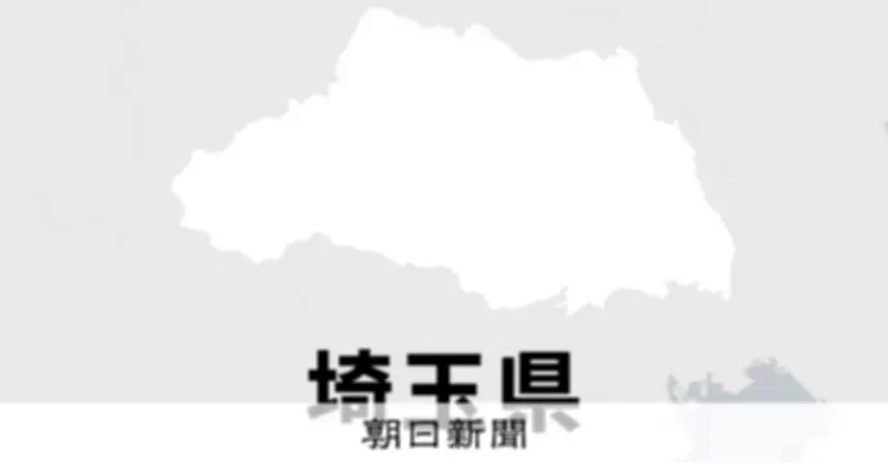埼玉県議補選で初当選の西澤理氏が辞意表明、国民民主党公認取消が影響