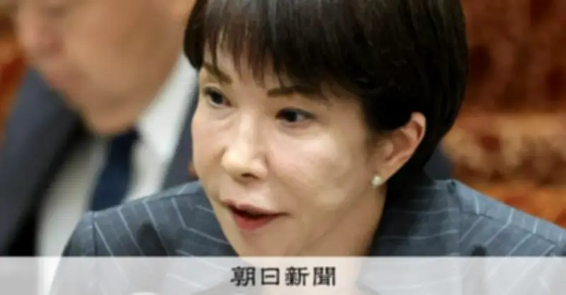 原油価格急騰で高市首相「対策検討中」、予算組み替えは行わずと強調