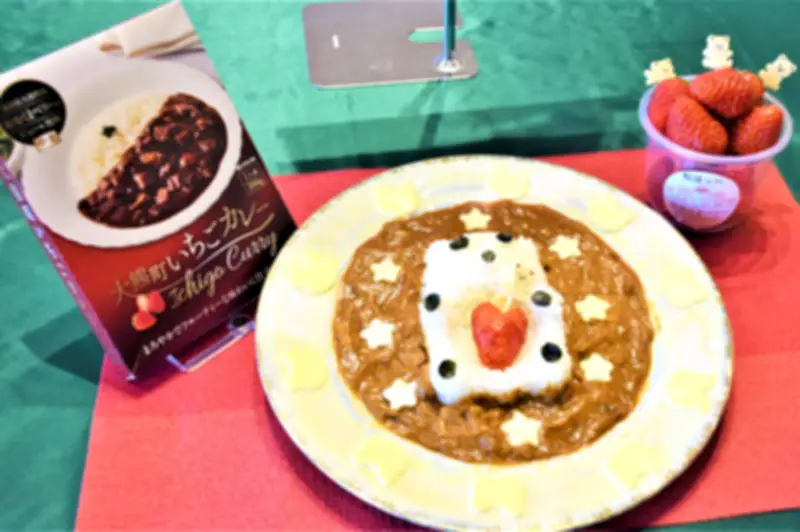 福島県の新たな観光キャンペーン「ふくしまの魅力再発見」がスタート、地域活性化を目指す