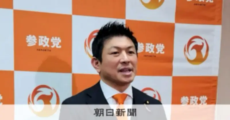 参政党・神谷代表「高市政権への期待値が半分に」 地方組織増強で対決姿勢鮮明に