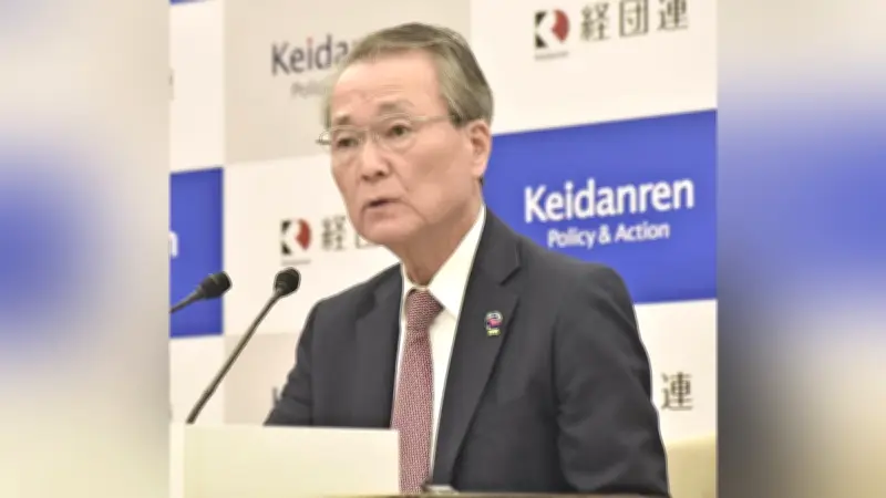 経団連筒井会長、原油高騰と株価急落に警鐘「市場が危機長期化を懸念」