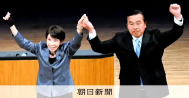 石川県知事選で高市政権に落胆広がる　首相の現地応援も及ばず現職敗北