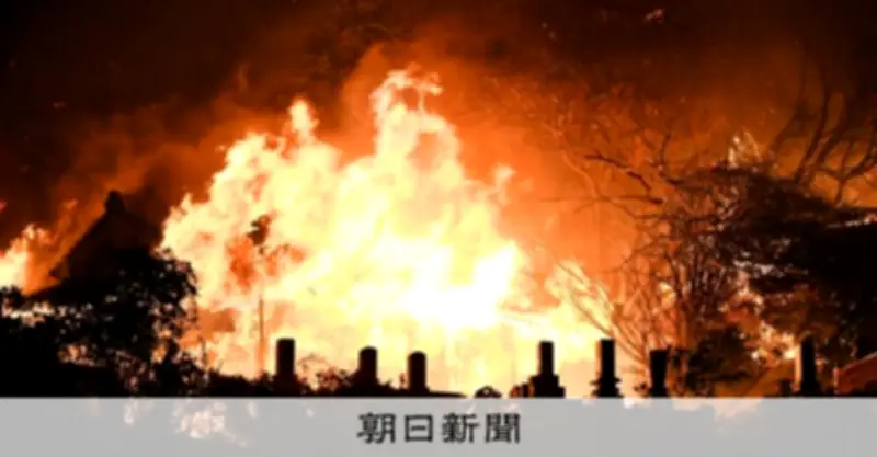 大分市大規模火災、空き家が延焼拡大の一因か 消防庁が調査報告書を公表