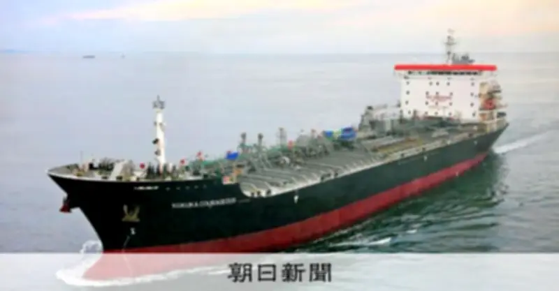 原油価格急騰で世界経済に暗雲 アジア諸国がエネルギー自衛に動き出す