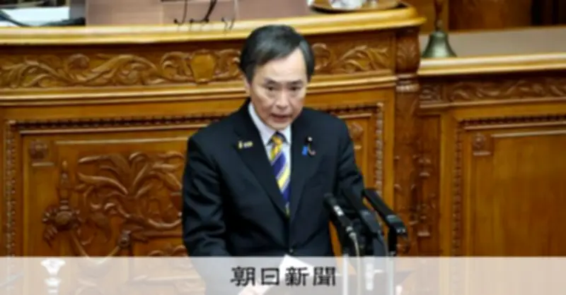 国民民主・川合氏「悪しき前例になる」と与党の国会運営を厳しく批判