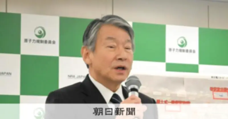 規制委トップ「真実知らずに安全築けず」福島第一原発、続く事故調査の意義を強調