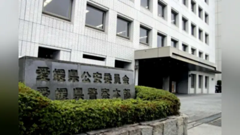 愛媛県営住宅で夫婦の遺体発見 外傷なし、室内に荒らされた形跡もなく