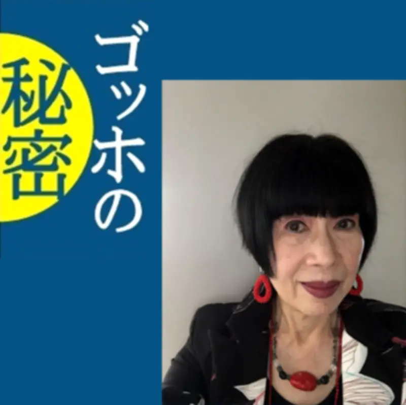 ゴッホは確信犯？ 美術の旗手としての自信を吉屋敬氏が解説 福島で大ゴッホ展開催