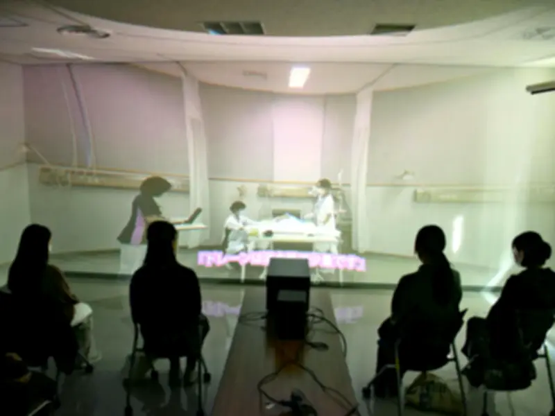 福島医大、プロジェクションマッピングで術後看護を没入型学習 全国的に珍しい試み