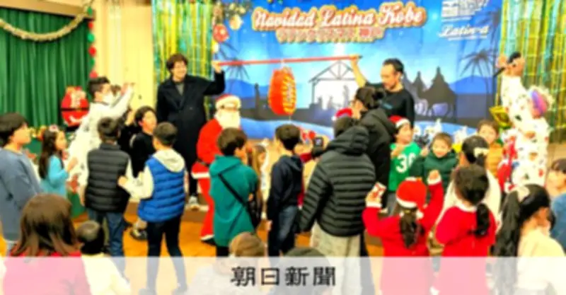 在留手数料大幅値上げへ、入管法改正閣議決定　財務省の財源確保と外国人の不安