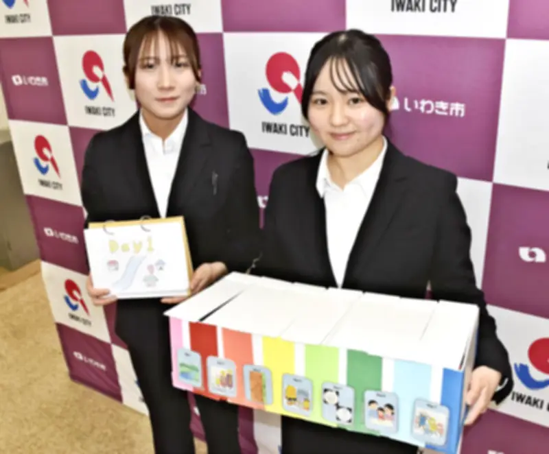 福島高専生が考案「防災カウントダウンカレンダー」、子どもも楽しみながら備えを学ぶ