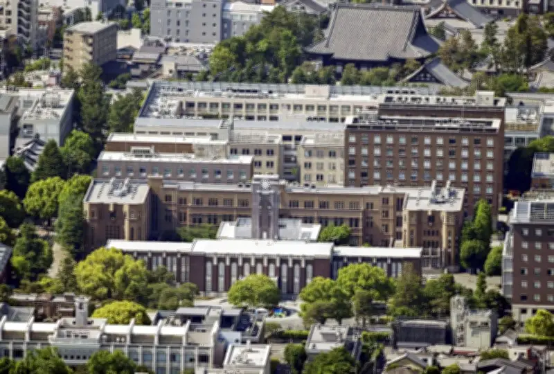 京大前期入試で日本史出題ミス 全受験者を正解扱い、合否に影響なし