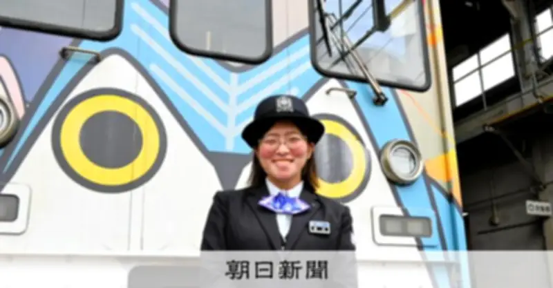 伊賀鉄道初の生え抜き女性運転士、田川夏帆さんが地域愛を電車に乗せて走る