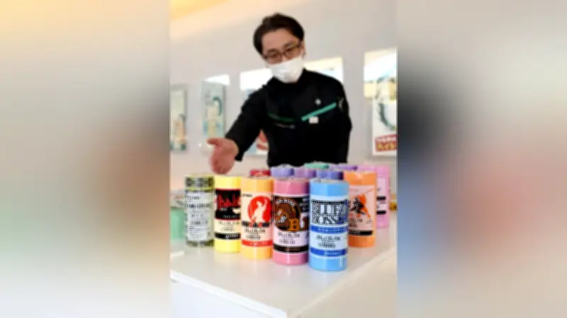 ハエ取り紙から文具の定番へ カモ井加工紙のマスキングテープ進化秘話