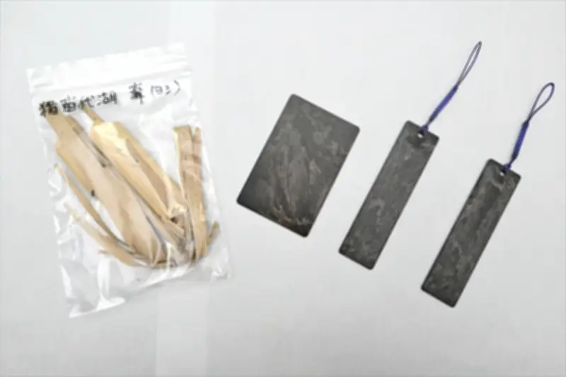 猪苗代湖の自生ヨシを原料にバイオマスしおりを製作 福島の企業が循環型社会へ貢献