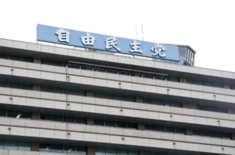 自民党が国家情報局法案を正式了承　近く閣議決定へ、監視強化への懸念も