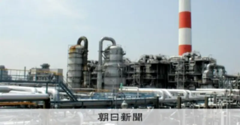 三井化学もエチレン減産へ 中東産ナフサ依存に危機感、原料調達の不透明さが背景