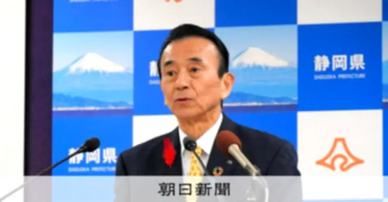 富士山閉山中の遭難事故で静岡知事「危険認識を」救助費用有料化も検討