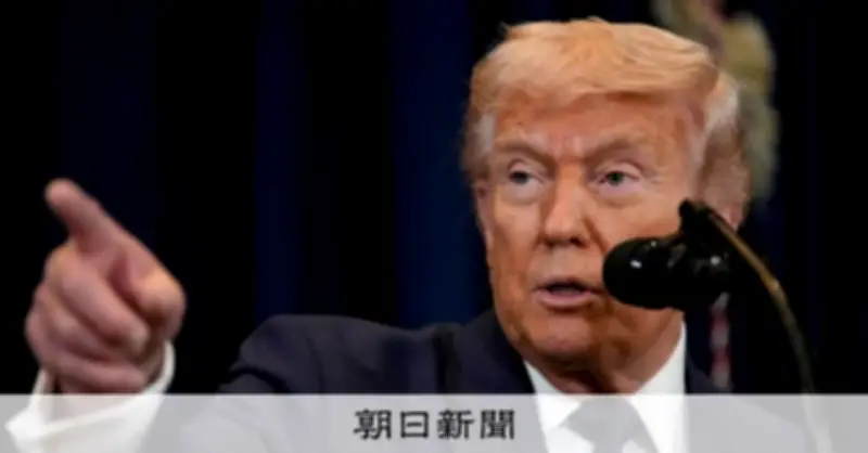 トランプ氏発言で原油価格が歴史的急落も不安定続く イランの動向不透明で市場は警戒