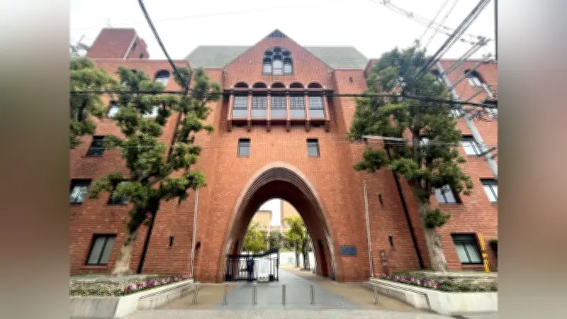 近大洋弓部が活動自粛、調査中の事案で関西学生リーグ戦も辞退