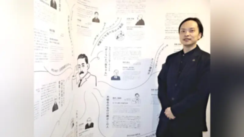 夏目漱石の魅力を体感できる文化施設「夏目パージアム」が熊本にオープン