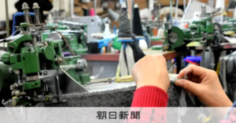 関税で米国製造業は復活するか？ 産業ごとに浮かぶ「保護」の濃淡と現実