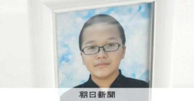 東海大福岡高剣道部員自死訴訟、初弁論で遺族が学校のいじめ対応を厳しく追及