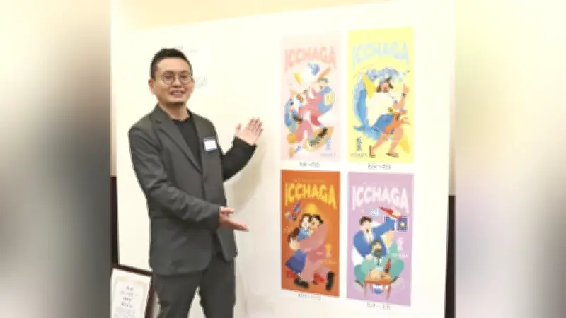 宮崎・ニシタチの街路灯を彩るフラッグデザイン、蔵満完幸さんの作品が最優秀賞に輝く