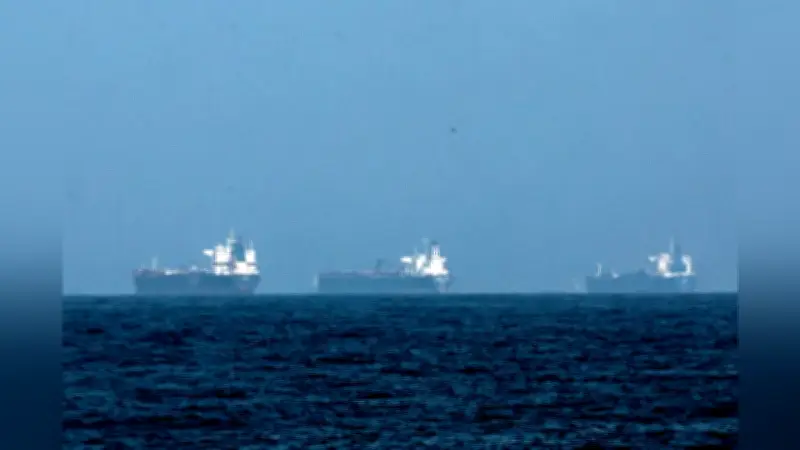 商船三井コンテナ船がペルシャ湾で損傷、ホルムズ海峡西側で停泊中に被害確認