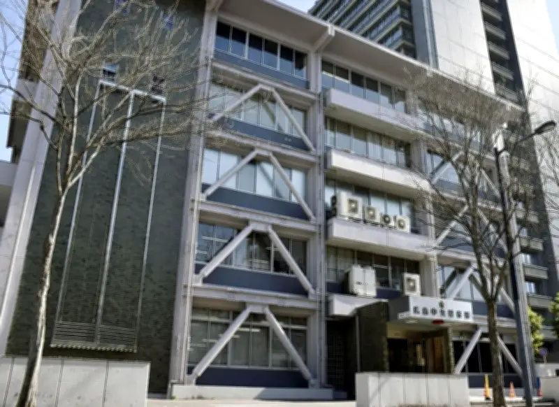 国交省中国運輸局課長を逮捕 ストーカー規制法違反の疑い 広島中央署