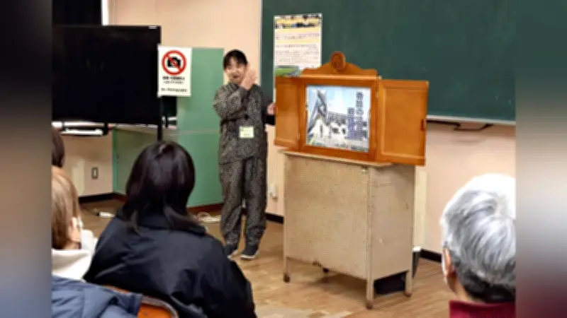 福島・浪江町で震災語り継ぐ紙芝居上演 「奇跡の学校」の記憶を次世代へ
